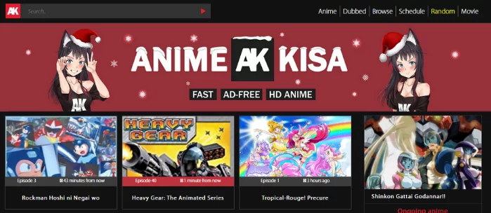 AnimeKisa : A Complete Beginners Guide 2022