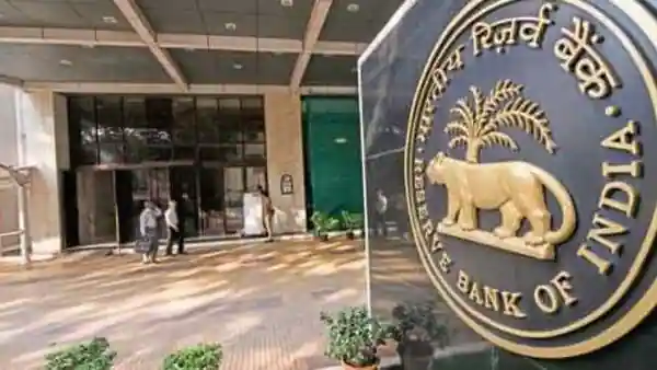 India's central bank outlines digital rupee CBDC plans
